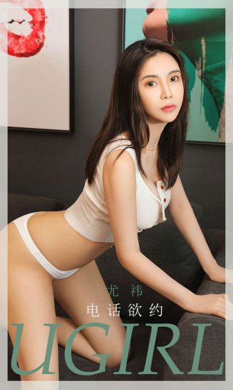 樱井莉亚最著名的一部