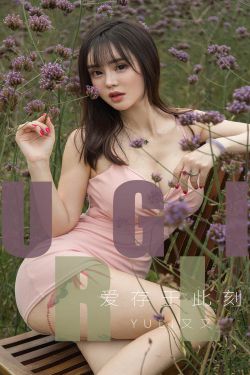 我邻居的老婆2韩剧