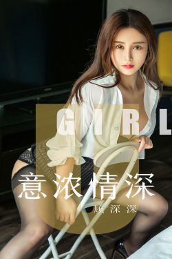 里番acg全彩本子无翼乌