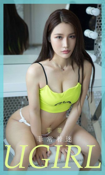 奈何boss要娶我2