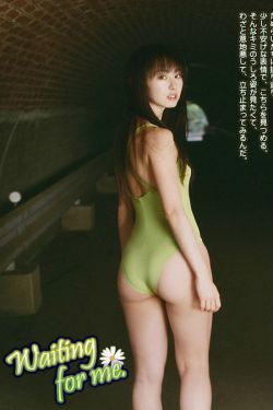 藤井奈奈