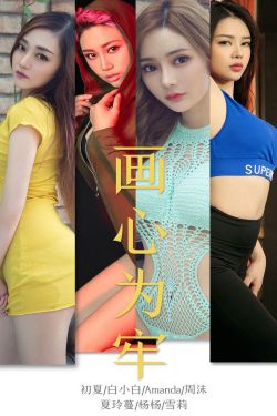 一代女皇三电视剧10集