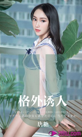 放肆宝宝:总裁敢抢我女人